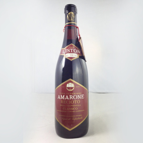 1969 Liston Amarone Recioto della Valpolicella Classico